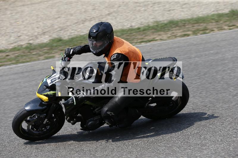 /29 26.07.2026  PROMAX ADR/Gruppe gruen/74